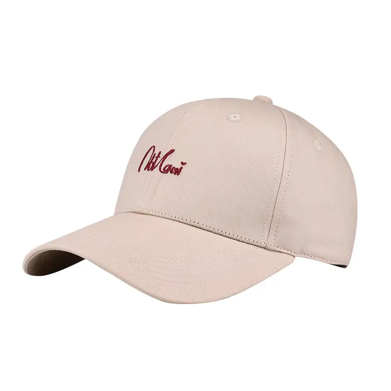 Men Embroidered Baseball Cap Beige Cotton All Match - Image 7