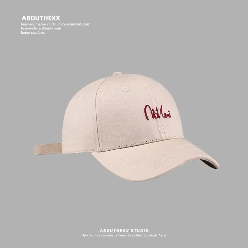 Men Embroidered Baseball Cap Beige Cotton All Match — feature 10