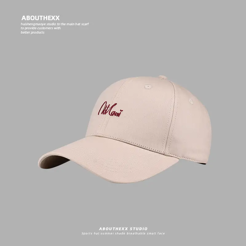 Men Embroidered Baseball Cap Beige Cotton All Match — feature 11