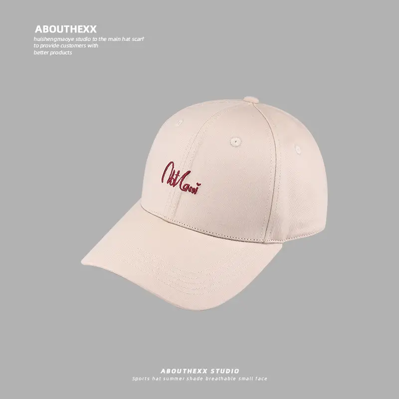 Men Embroidered Baseball Cap Beige Cotton All Match — feature 13