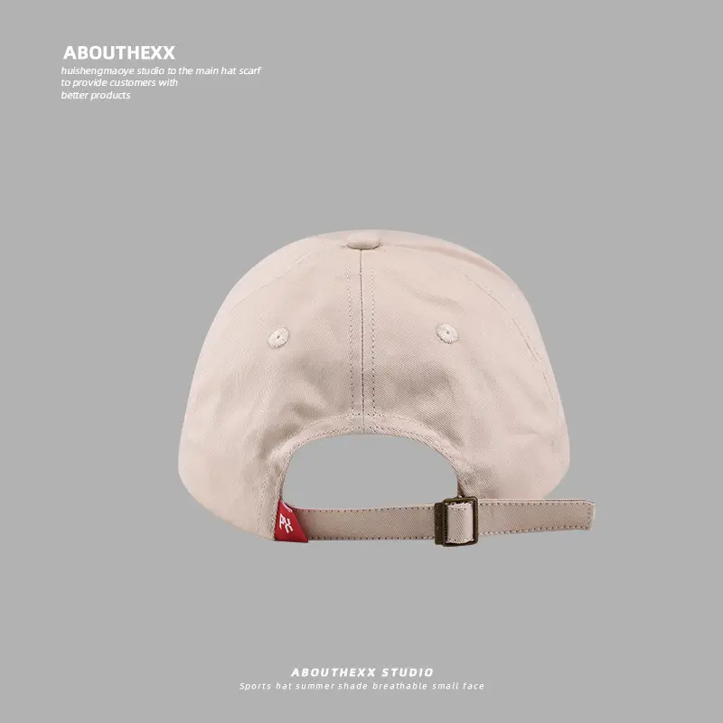 Men Embroidered Baseball Cap Beige Cotton All Match — feature 14