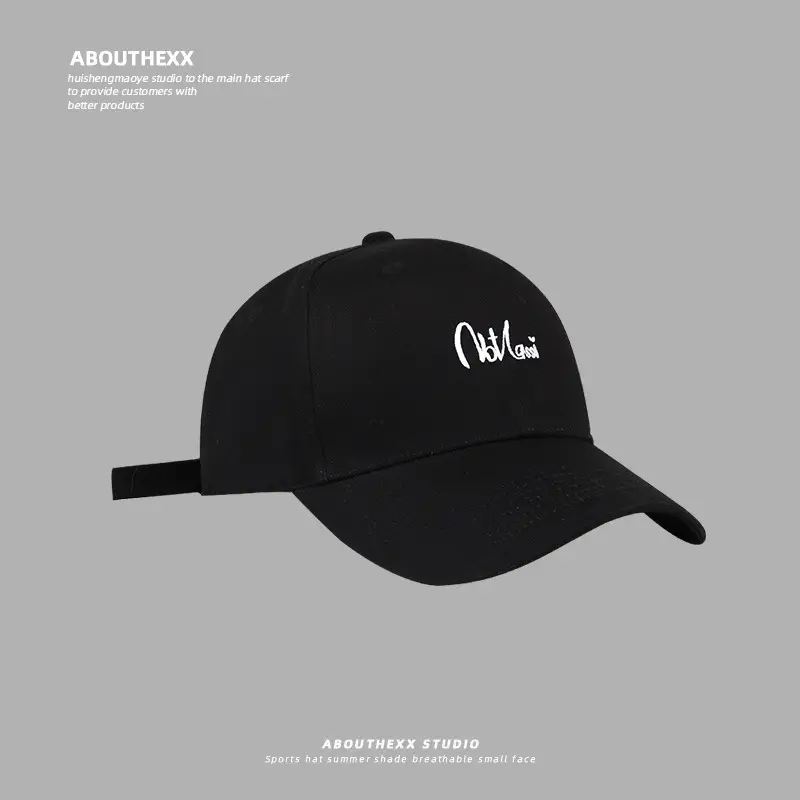 Men Embroidered Baseball Cap Beige Cotton All Match — feature 7