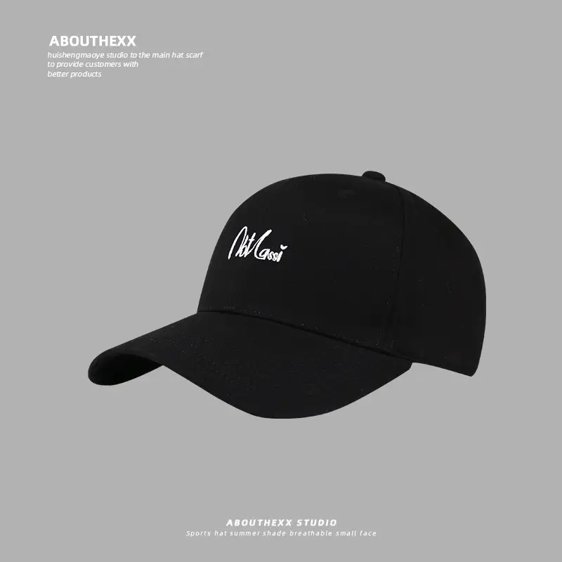 Men Embroidered Baseball Cap Beige Cotton All Match — feature 8