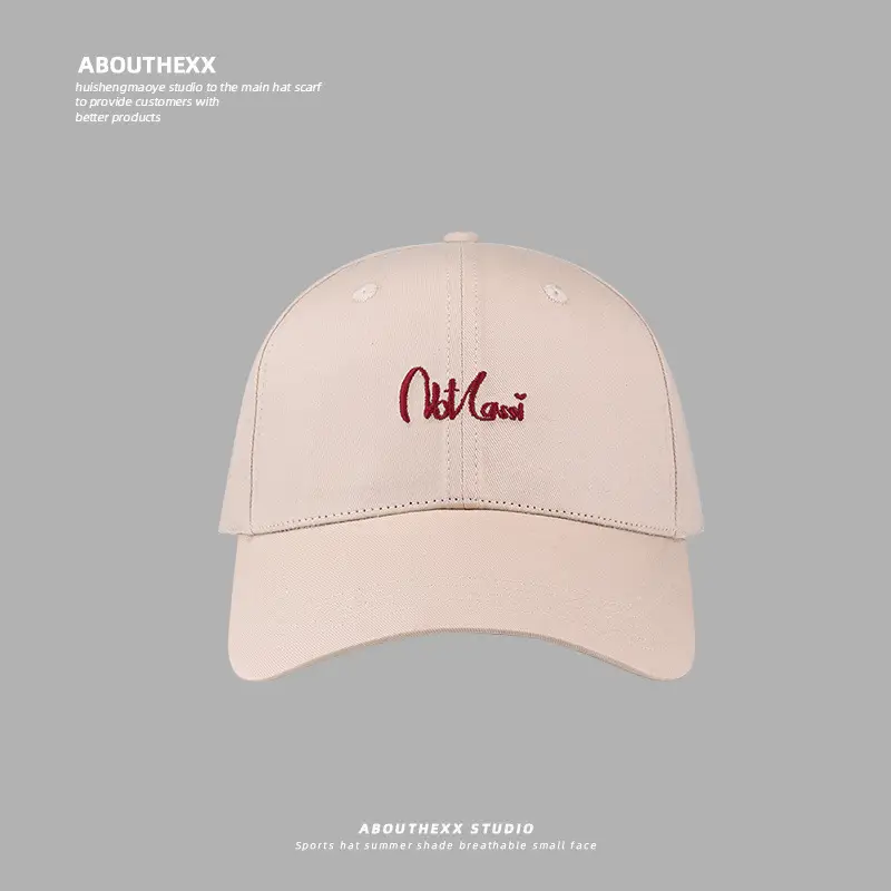 Men Embroidered Baseball Cap Beige Cotton All Match - Image 2