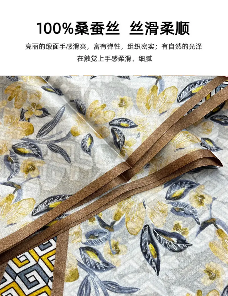 100% Mulberry Silk Scarf Long Strip Women's All-match Fashion Elegant Double-sided Tie Belt Scarf Star Same Style Scarf — feature 3