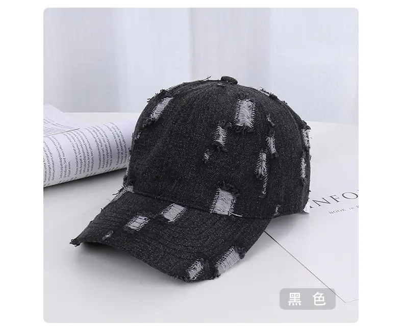 Men's Black Hole Cap All Season Casual Sun Hat — feature 23