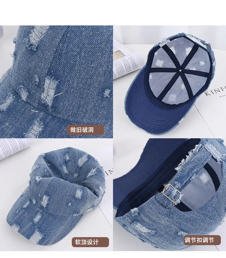 Men's Black Hole Cap All Season Casual Sun Hat — feature 25