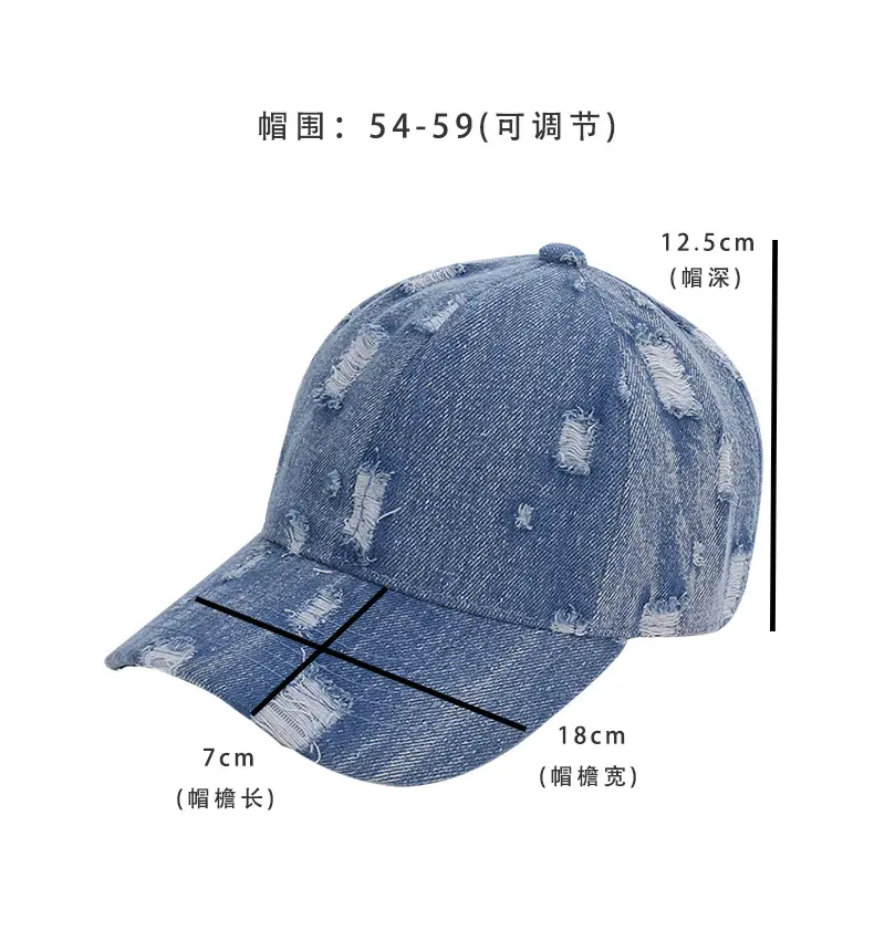 Men's Black Hole Cap All Season Casual Sun Hat — feature 26