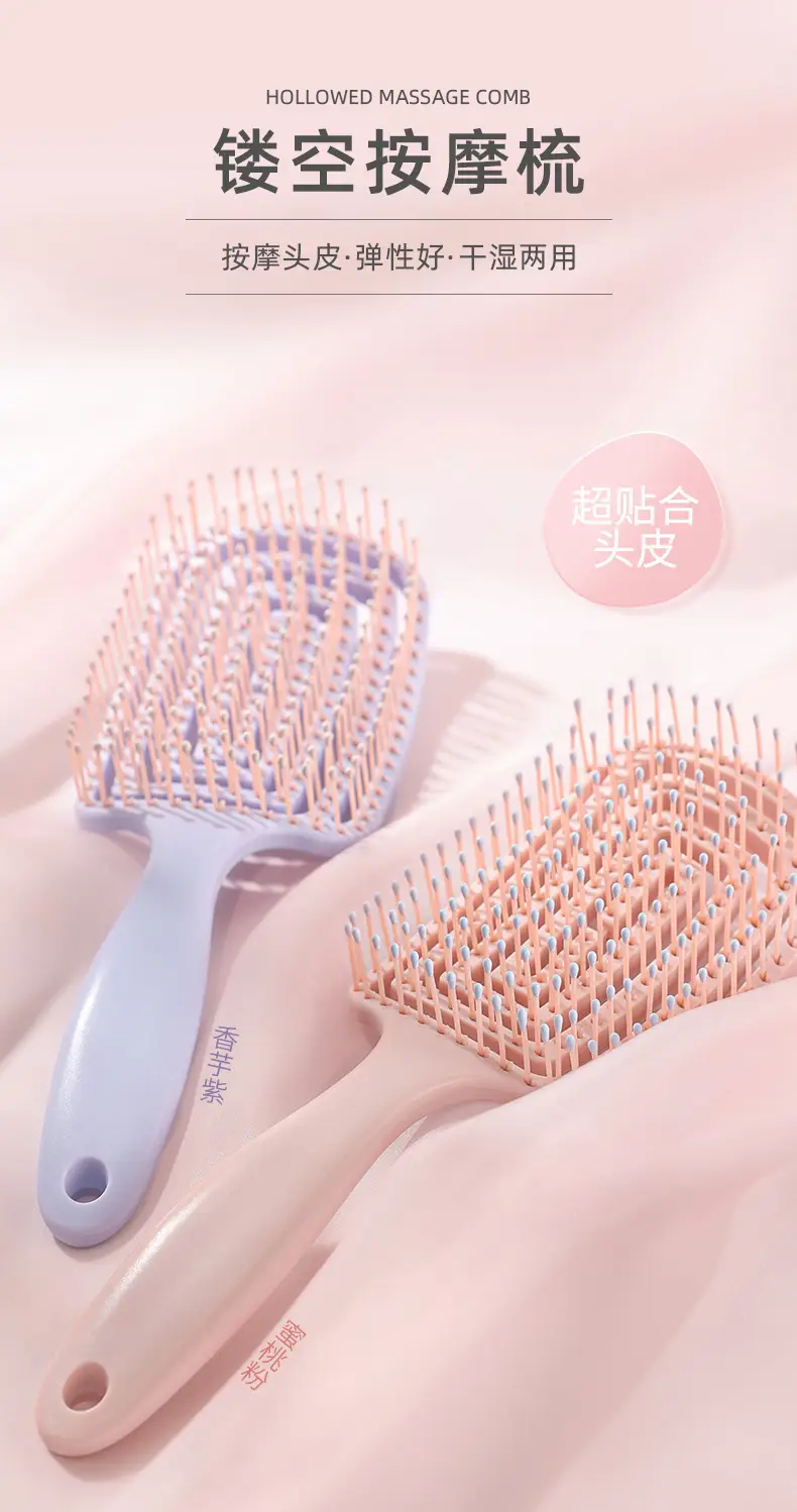 18MM Long Hair Straightener Comb for Men — feature 2