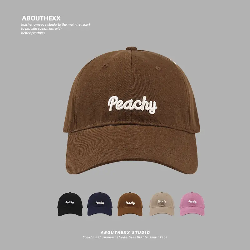 Women's Peachy Embroidered Baseball Cap Brown - Image 3