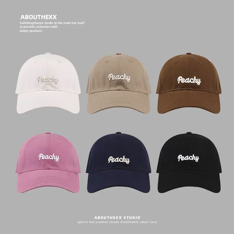 Women's Peachy Embroidered Baseball Cap Brown - Image 4