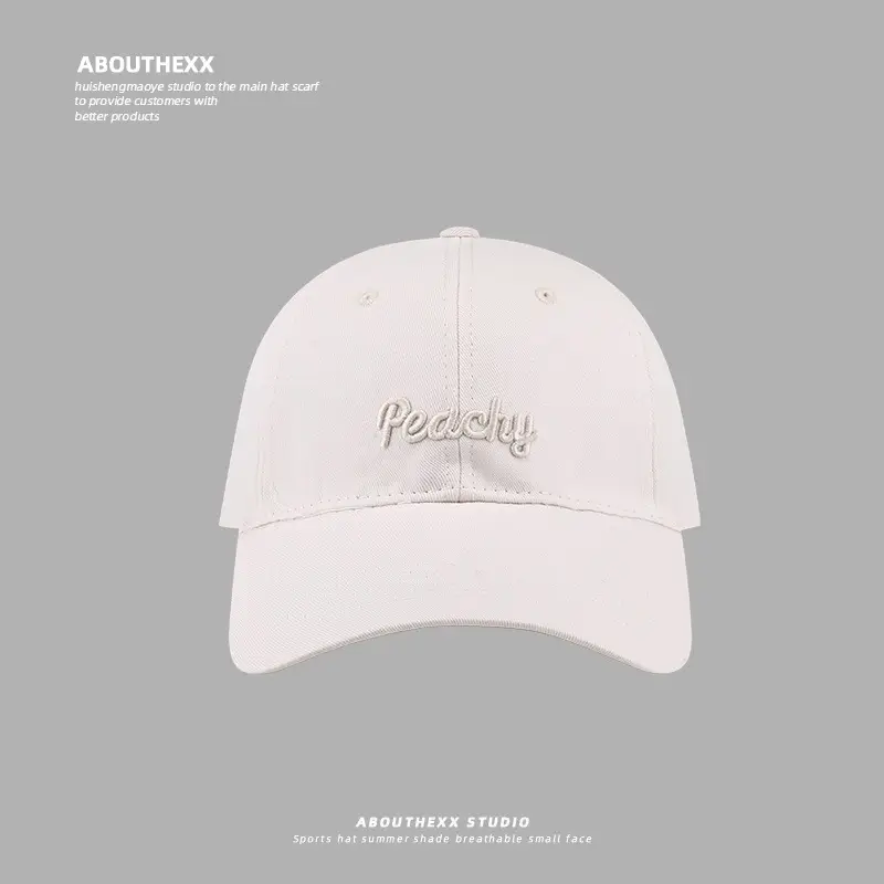 Women's Peachy Embroidered Baseball Cap Brown - Image 2