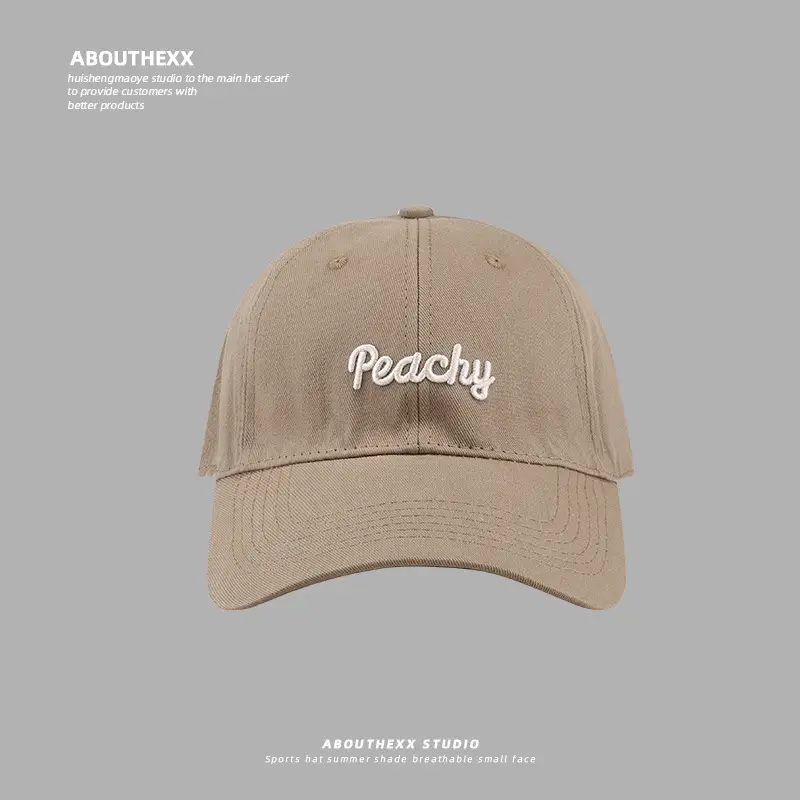 Women's Peachy Embroidered Baseball Cap Brown — feature 8