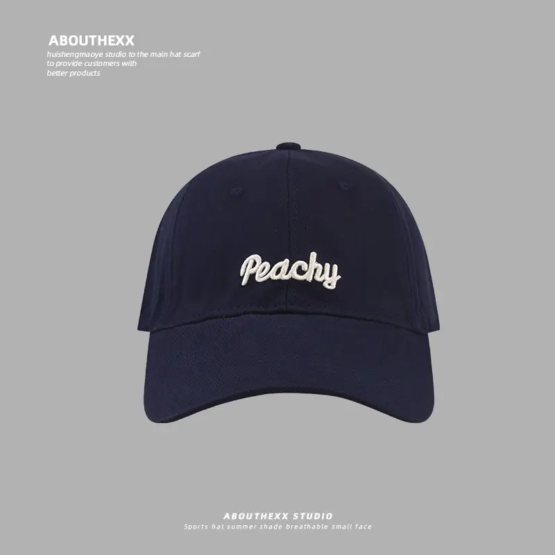 Women's Peachy Embroidered Baseball Cap Brown — feature 9