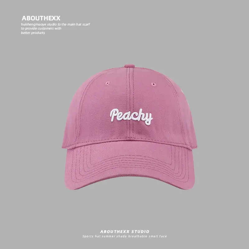 Women's Peachy Embroidered Baseball Cap Brown — feature 10