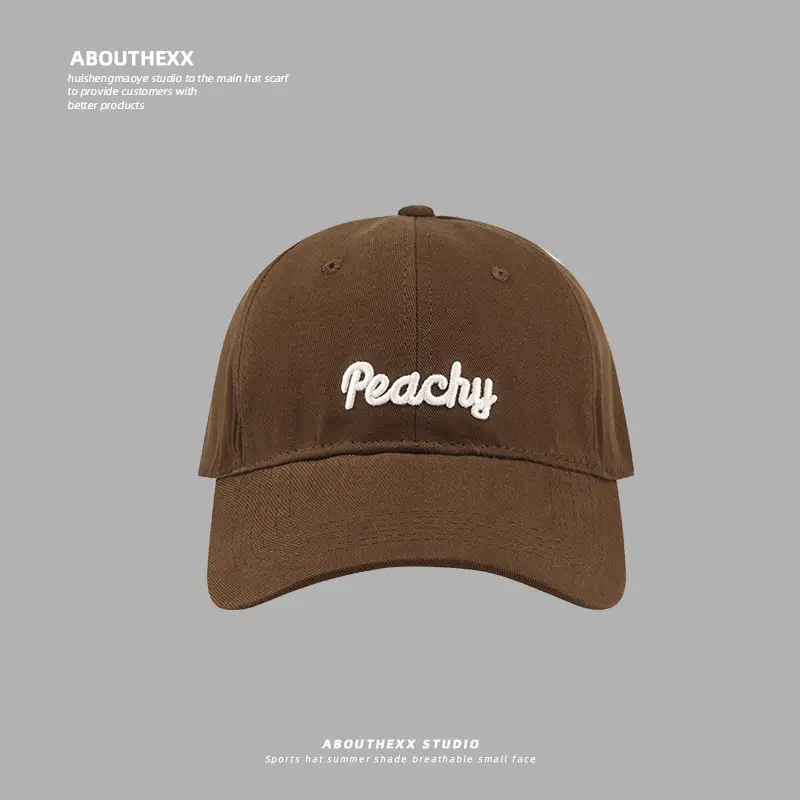 Women's Peachy Embroidered Baseball Cap Brown — feature 11