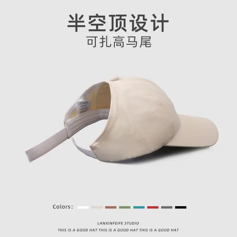 Women's White Baseball Cap with Adjustable Strap - Image 12