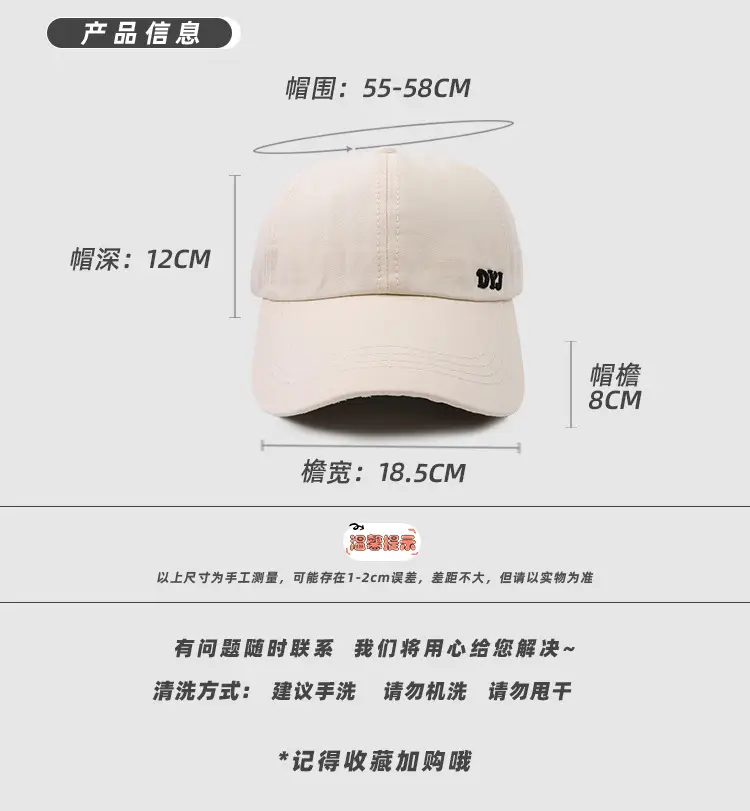 Women's White Baseball Cap with Adjustable Strap — feature 3