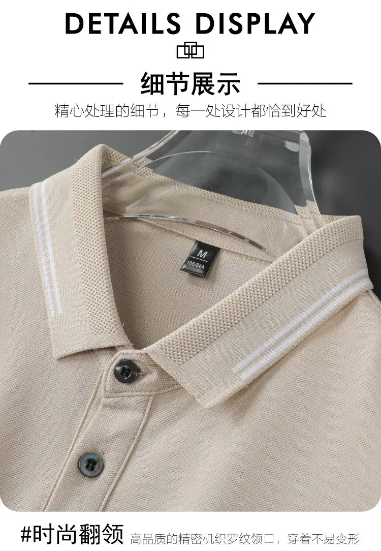 Men's Black Embroidered Polo Shirt with White Trim — feature 21