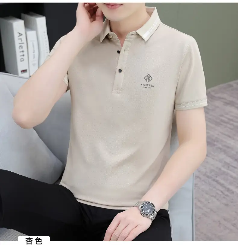 Men's Black Embroidered Polo Shirt with White Trim — feature 32