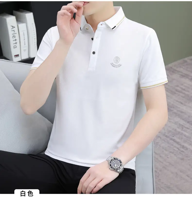 Men's Black Embroidered Polo Shirt with White Trim — feature 33