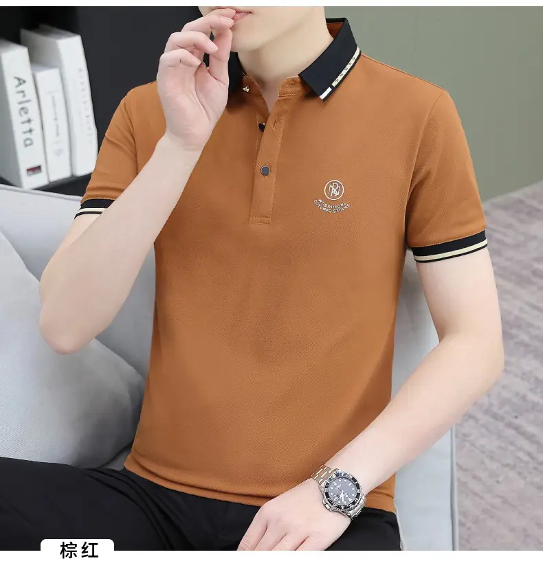 Men's Black Embroidered Polo Shirt with White Trim — feature 35