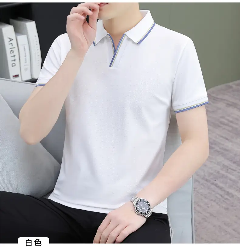 Men's Black Embroidered Polo Shirt with White Trim — feature 38