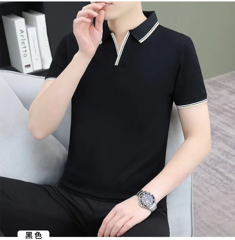 Men's Black Embroidered Polo Shirt with White Trim — feature 39