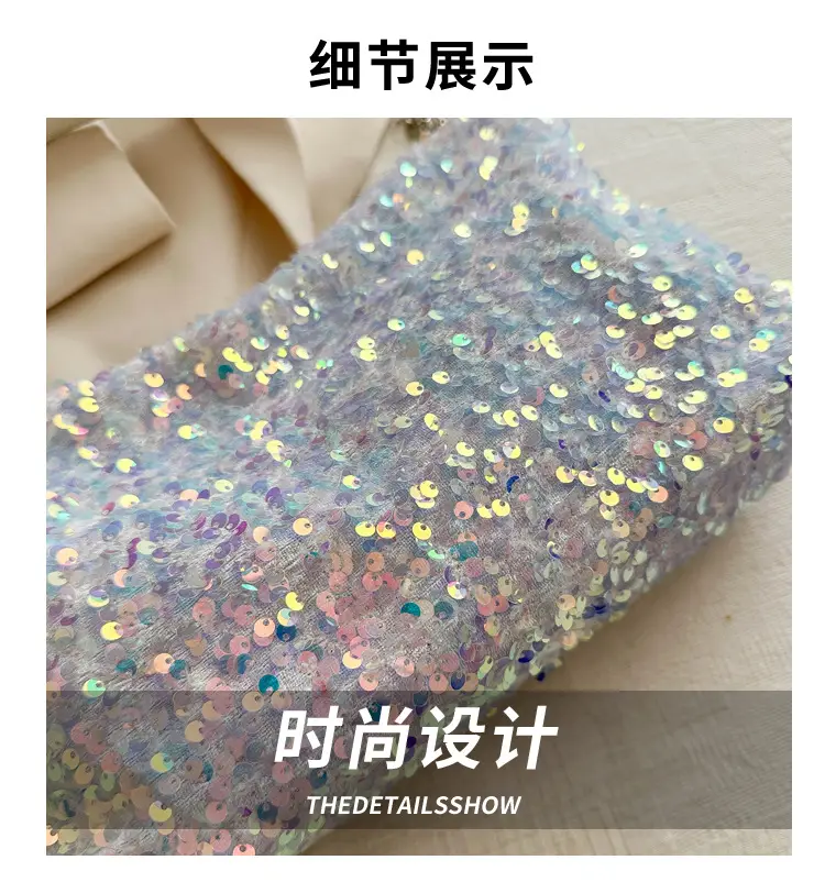 Korean Style Sequin Chain Shoulder Bag for Women — feature 2