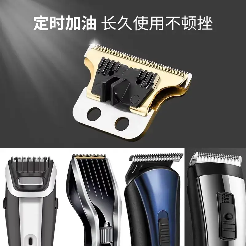 Electric Hair Clipper with Special Lubricating Oil - Image 2