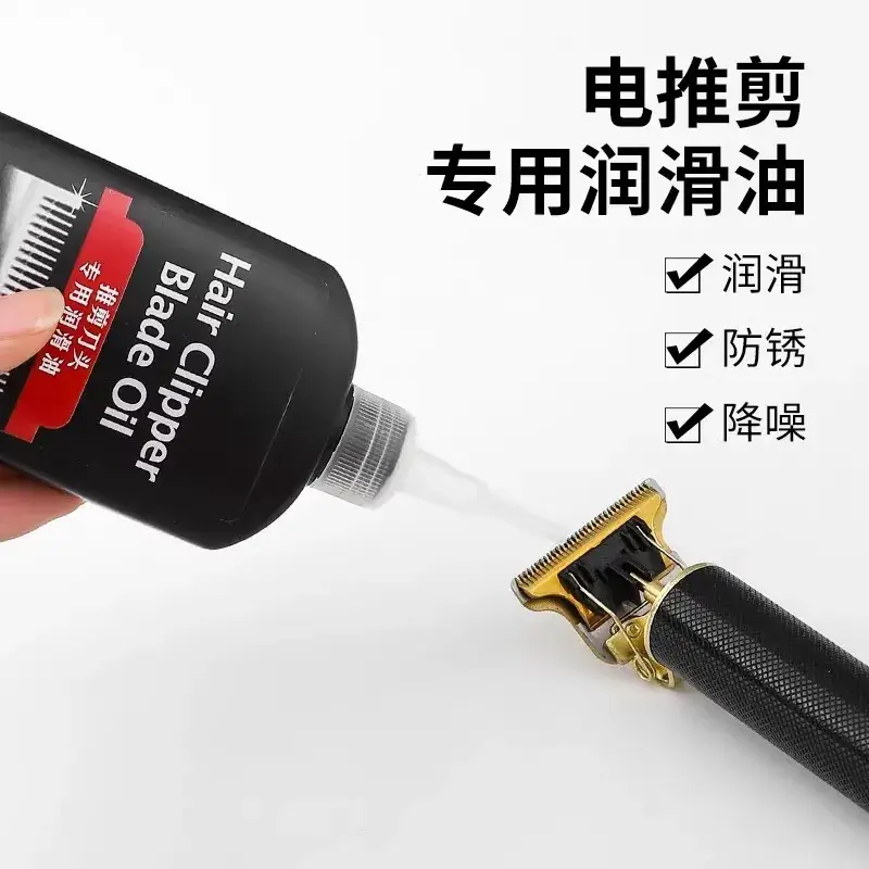 Electric Hair Clipper with Special Lubricating Oil - Image 3