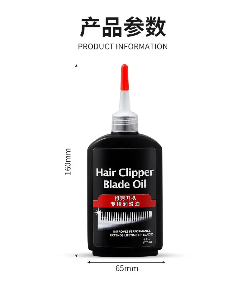 Electric Hair Clipper with Special Lubricating Oil — feature 5
