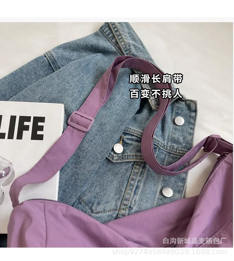 Purple Canvas Shoulder Bag for College Women 2026 — feature 3