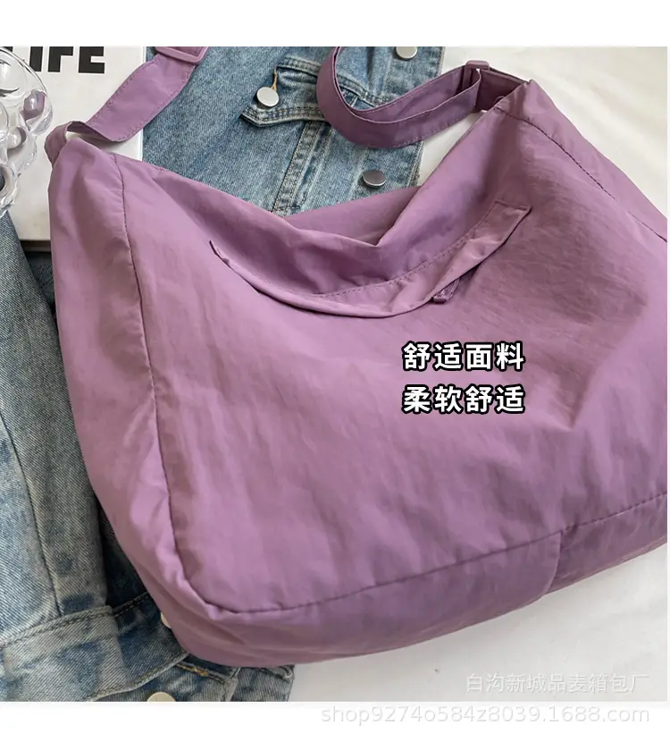 Purple Canvas Shoulder Bag for College Women 2026 — feature 5