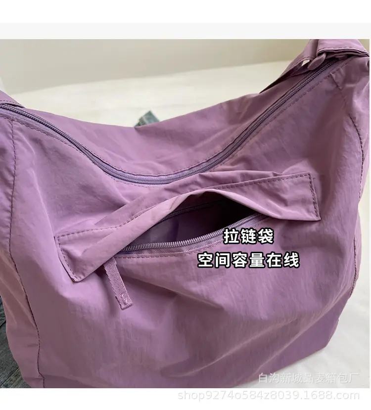 Purple Canvas Shoulder Bag for College Women 2026 — feature 6