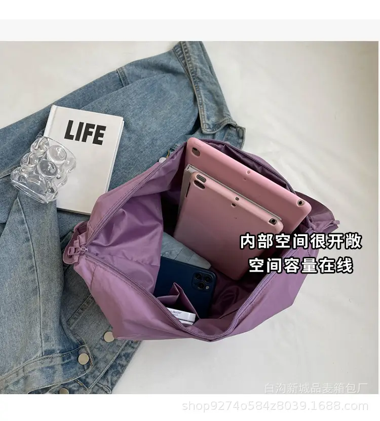 Purple Canvas Shoulder Bag for College Women 2026 — feature 7