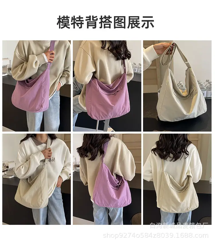 Purple Canvas Shoulder Bag for College Women 2026 — feature 8