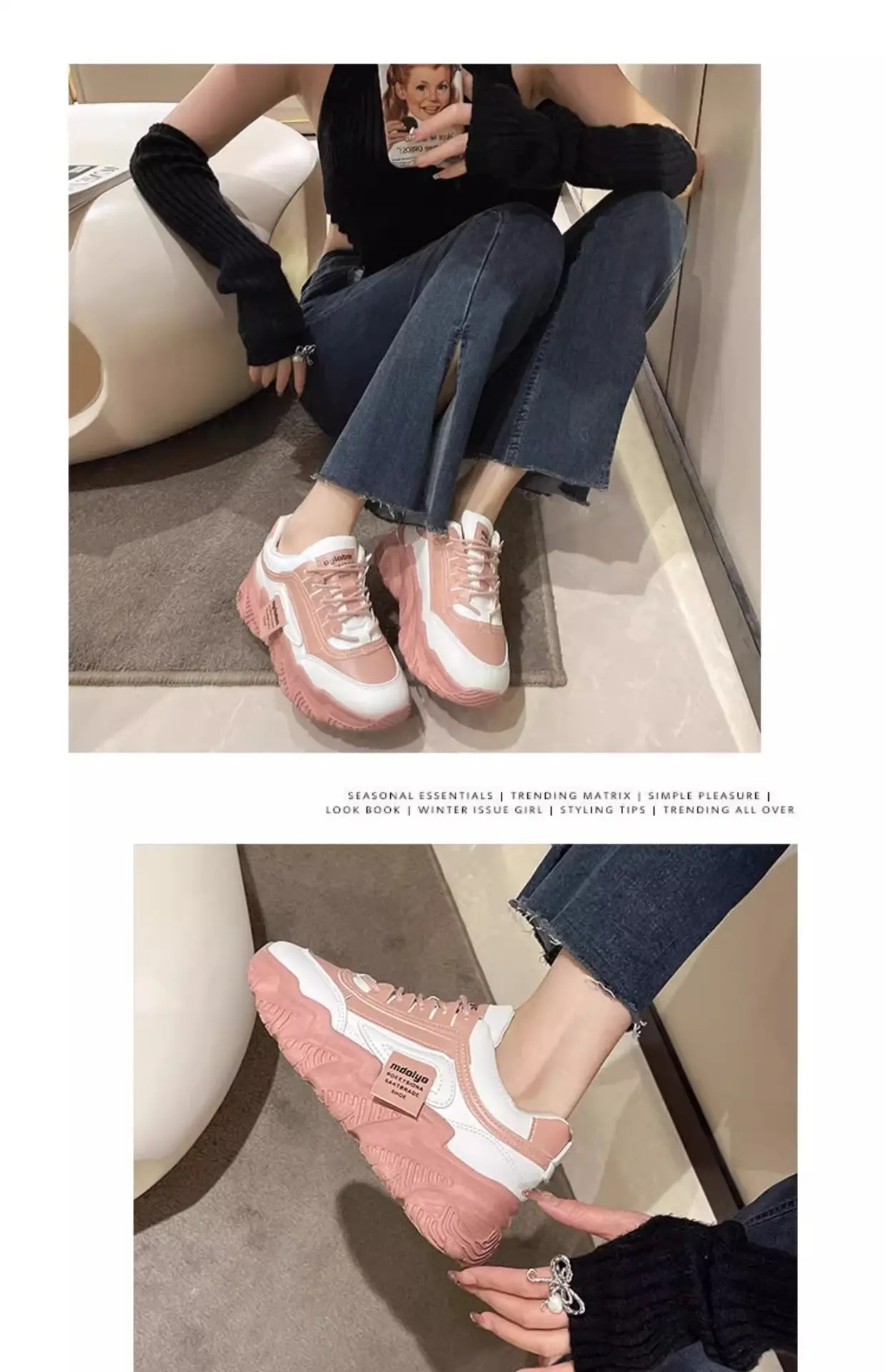 Women Pink White Thick Casual Shoes 2025 — feature 2