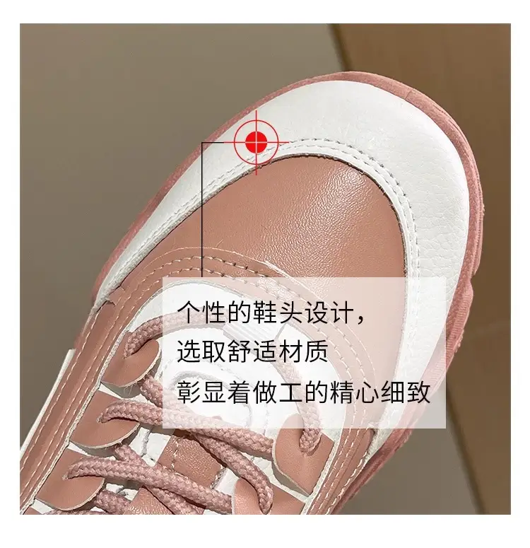 Women Pink White Thick Casual Shoes 2025 — feature 22