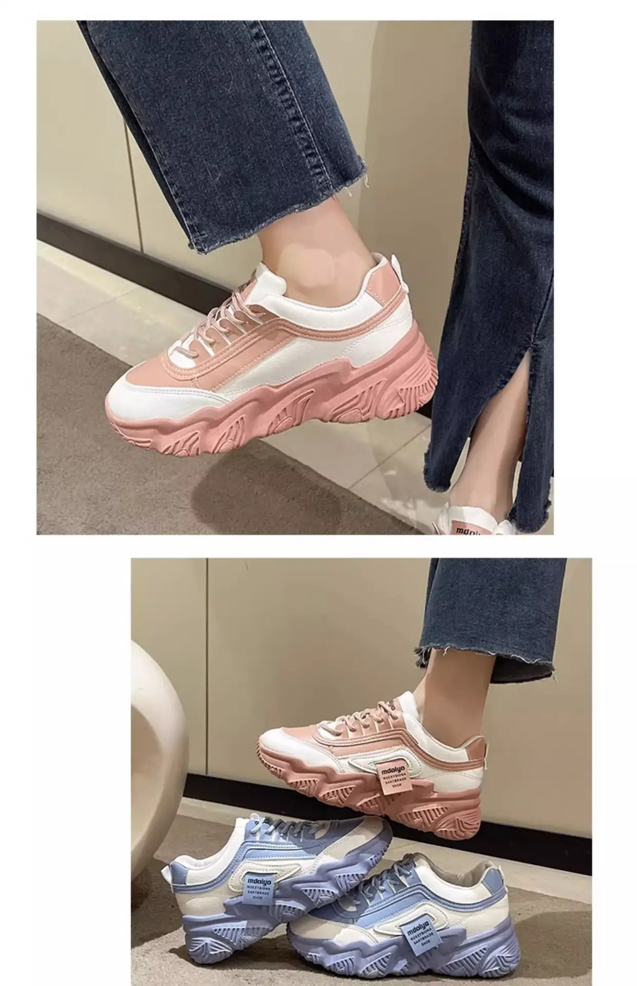 Women Pink White Thick Casual Shoes 2025 — feature 4