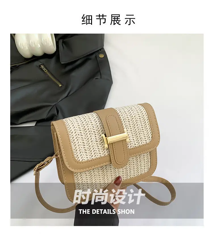 Stitched Straw Shoulder Bag Tan Beige 2024 — feature 2