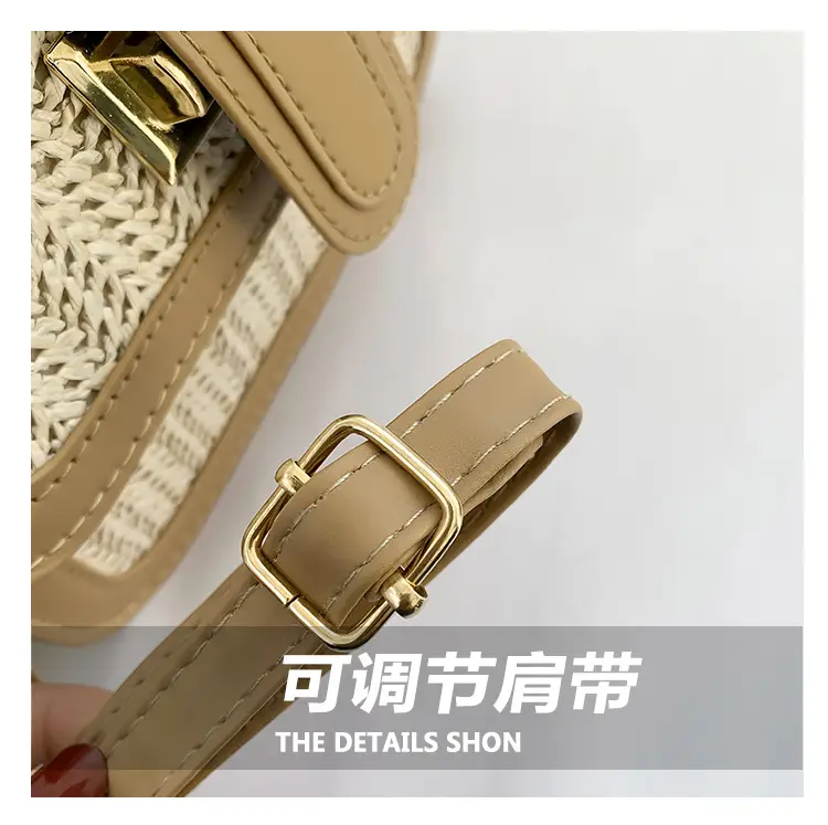 Stitched Straw Shoulder Bag Tan Beige 2024 — feature 3