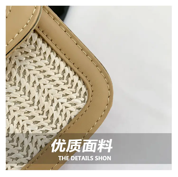 Stitched Straw Shoulder Bag Tan Beige 2024 — feature 4