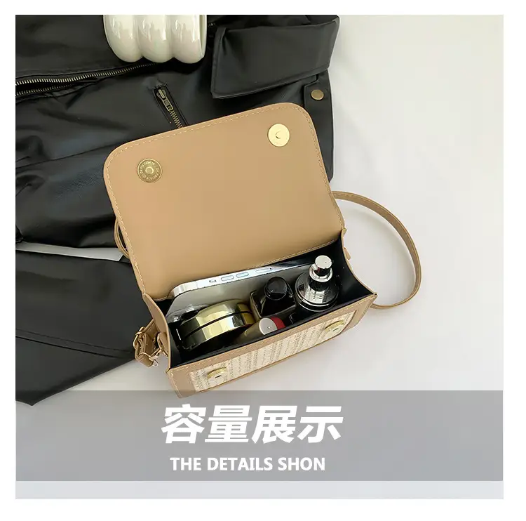 Stitched Straw Shoulder Bag Tan Beige 2024 — feature 6
