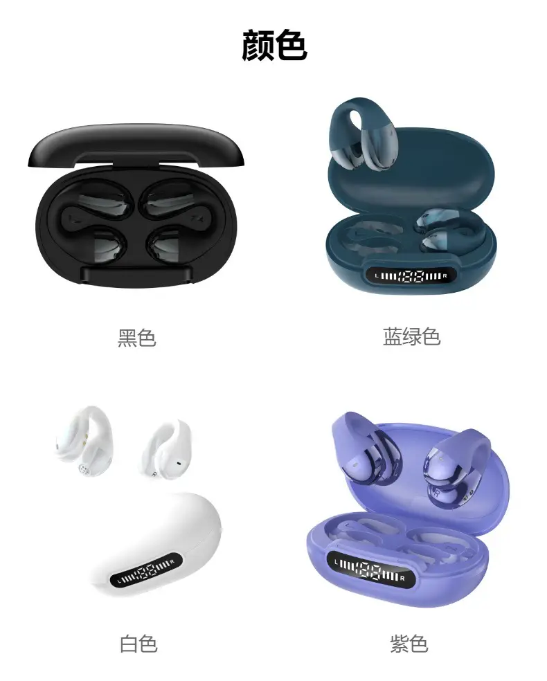 Wireless Bluetooth Earphones with Long Battery Life — feature 2
