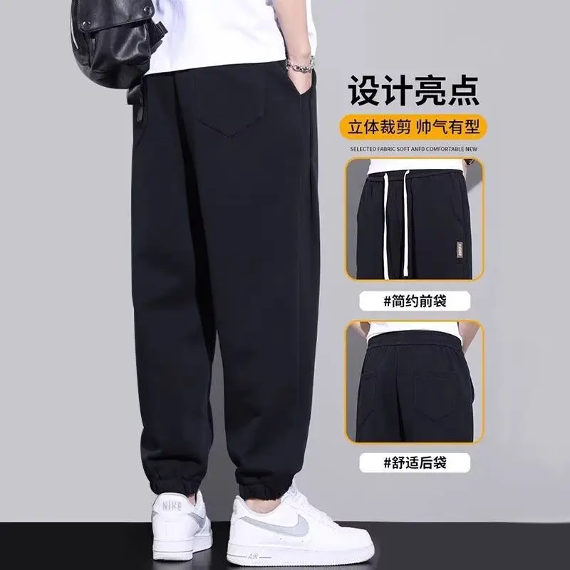 Men's Black Sweatpants Large Loose Fit Casual Pants - Image 4