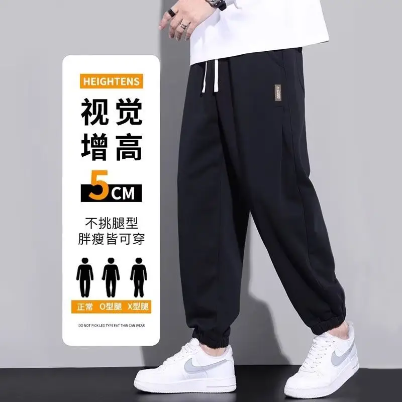 Men's Black Sweatpants Large Loose Fit Casual Pants - Image 5