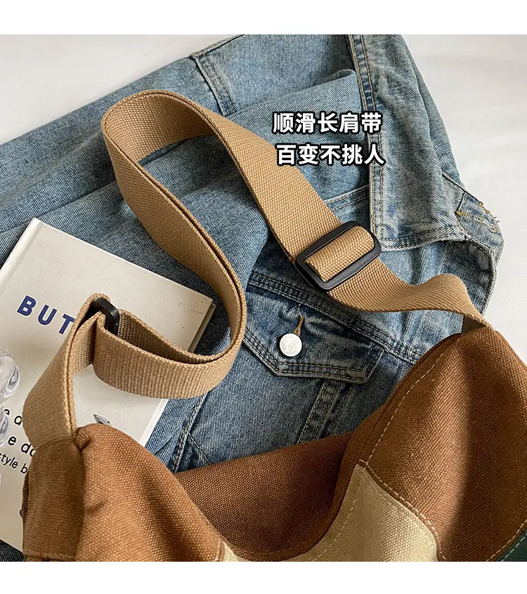 Canvas Patchwork Women's Shoulder Bag Multi Color — feature 12