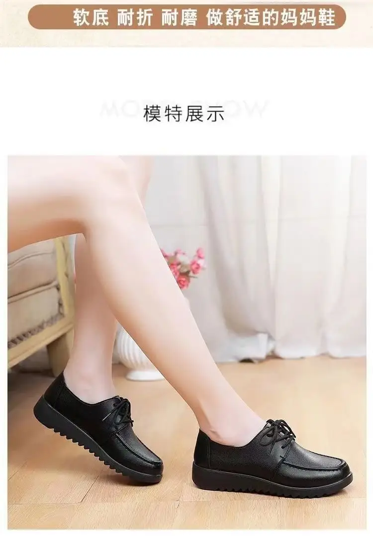 Women's Black Non-Slip Flat Loafers — feature 3