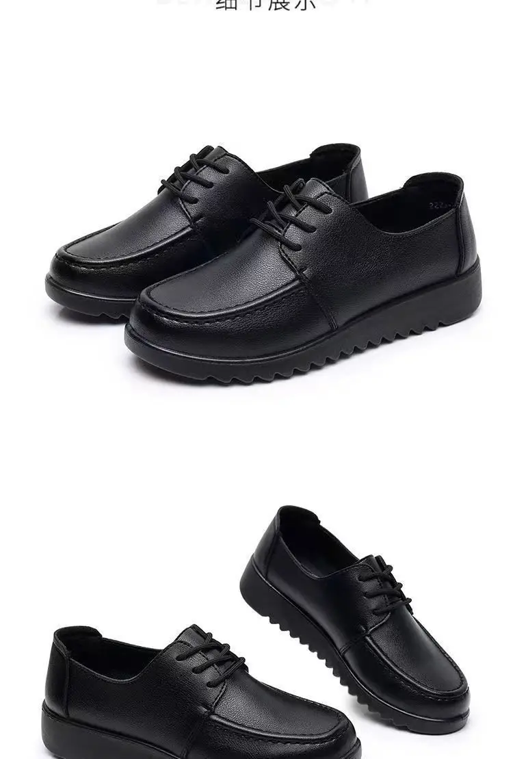 Women's Black Non-Slip Flat Loafers — feature 8